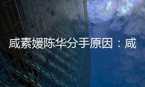 买房任侯同小周杰掷7佩岑伦豪凌 千万区与前送昆