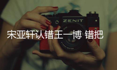 买房任侯同小周杰掷7佩岑伦豪凌 千万区与前送昆
