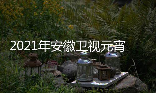 买房任侯同小周杰掷7佩岑伦豪凌 千万区与前送昆